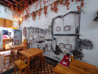 Chao Xuan Restaurant 2