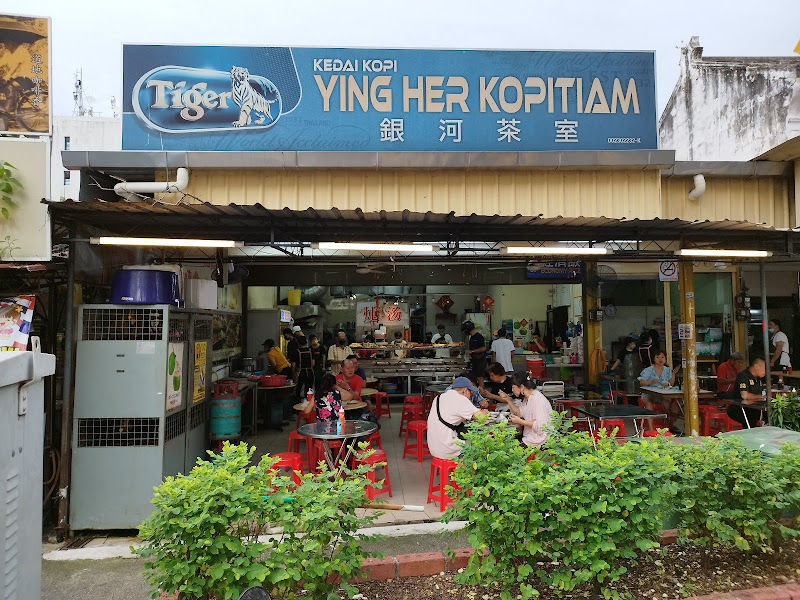 Ying Her Kopitiam