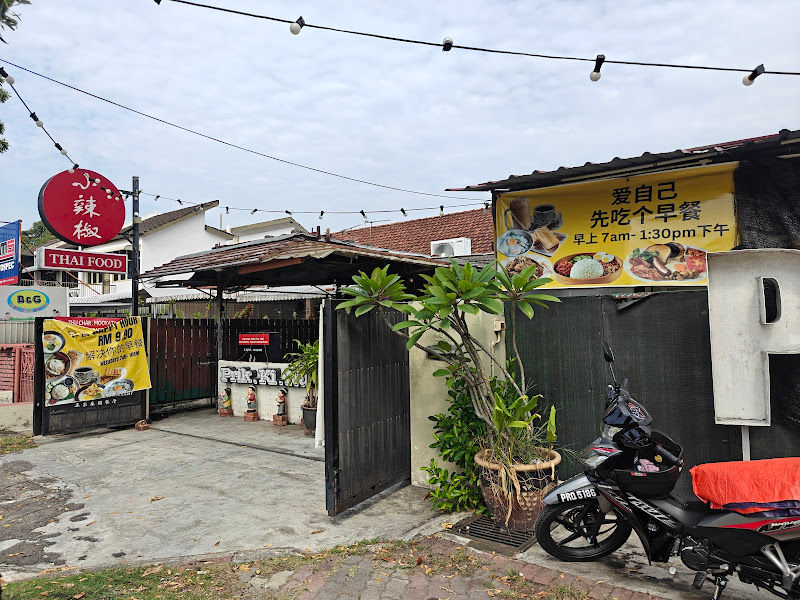 77 Breakfast & Brunch