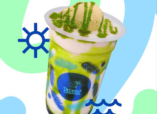 Coconut Cabana - Georgetown 3