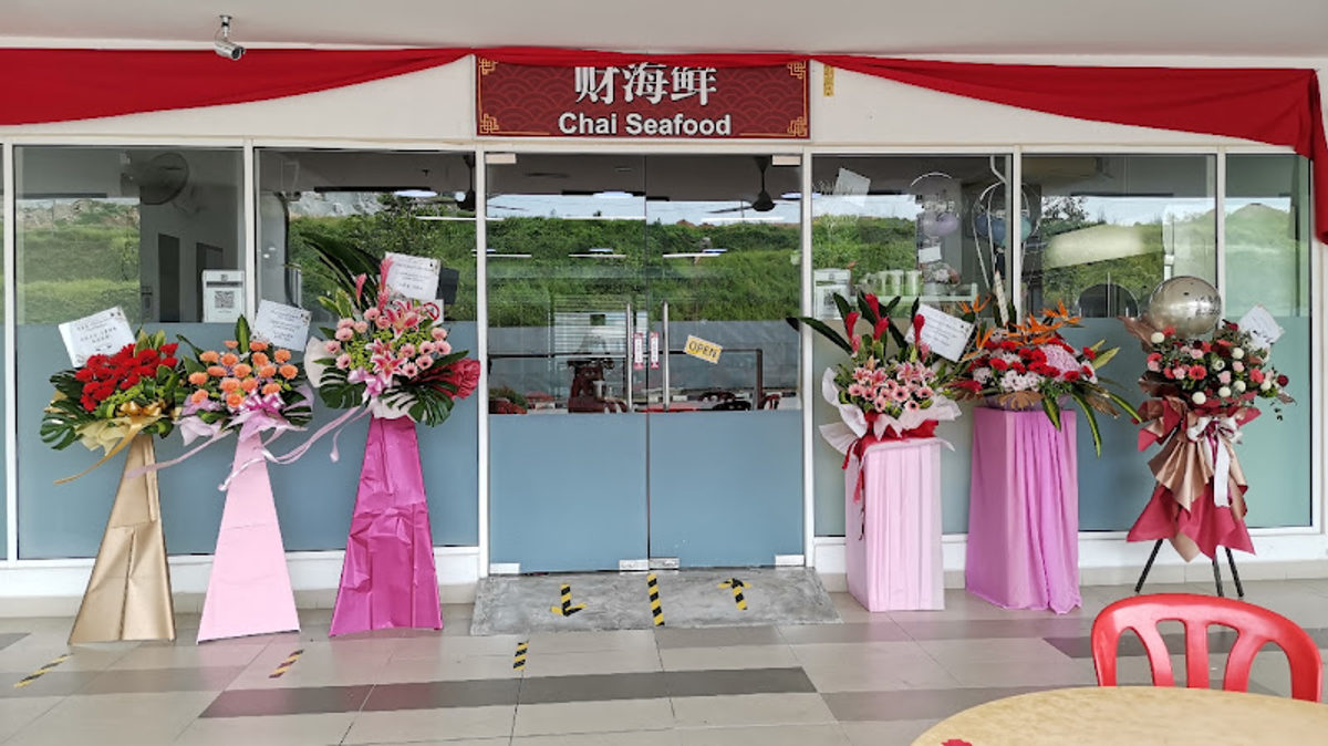 Chai Seafood