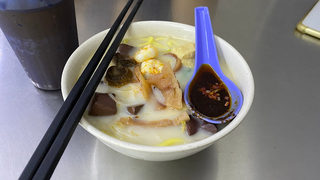 Yoo's White Curry Mee 2