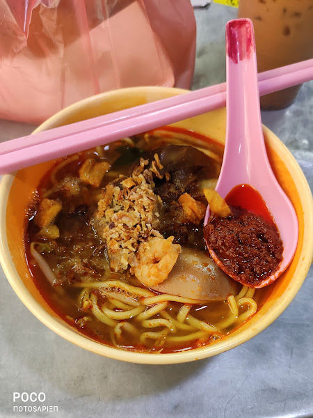 No. 20 Hokkien Mee & Loh Mee