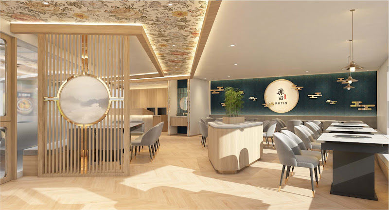 RUTIN (NEW WORLD PARK)