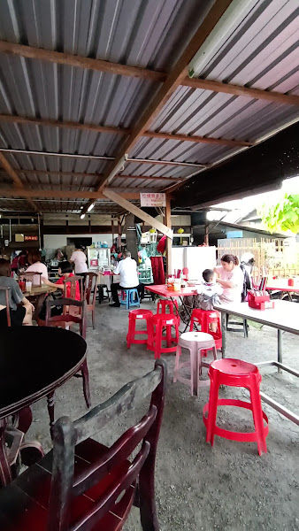 Xin Yuan Lemon Koay Teow T'ng