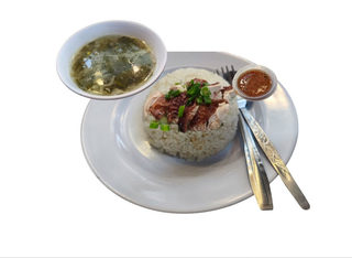 Jetty Chicken Rice 2