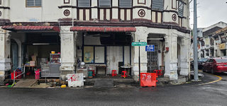 Koay Teow Thng @ Lebuh Melayu 3