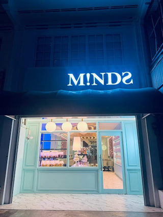 Minds Sugar Free Restaurant 1