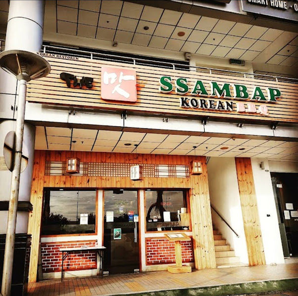 SSAMBAP Korean BBQ Restaurant
