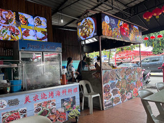 Bedong Seafood Cuisine美农海鲜料理 1