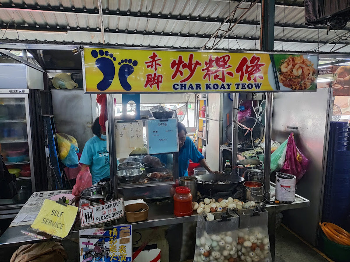 Barefoot Char Koay Teow