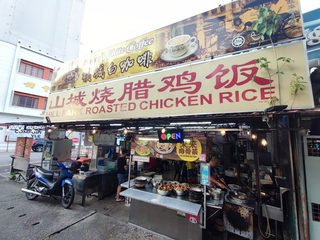 Lai Lai Bak Kut Teh (Apr2023) 1