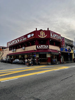 Restoran Kapitan (Chulia Street) 1