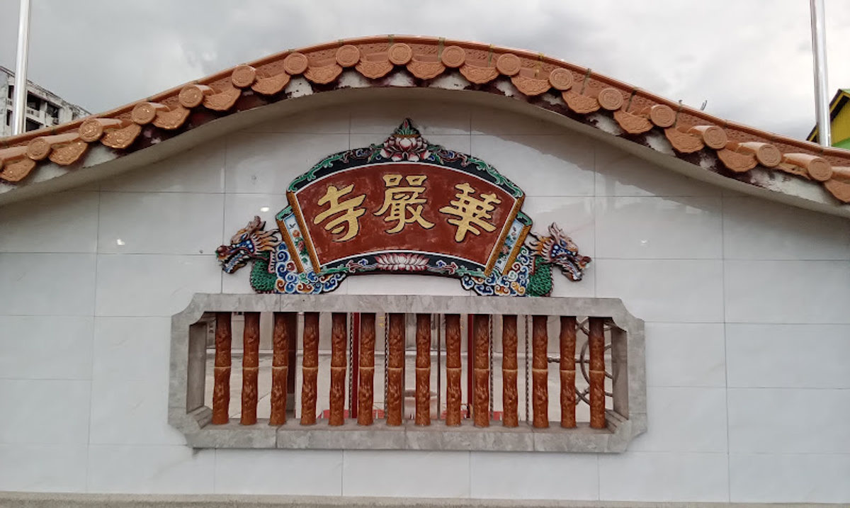 Curry Mee & Koay Teow Teng