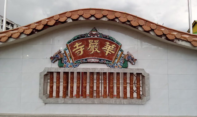 Curry Mee & Koay Teow Teng