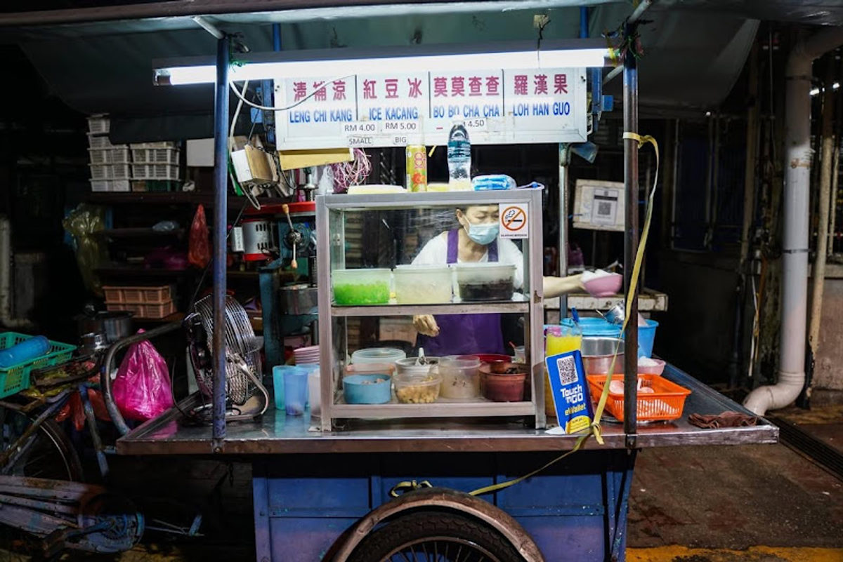 Pulau Tikus Ice Kacang l Bobo Cha Cha l Leng Chee Kang