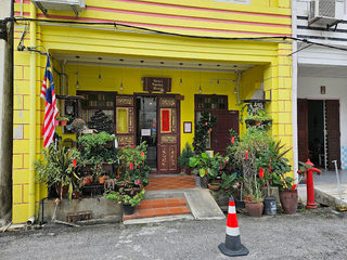 Nely's Passion Heart 2