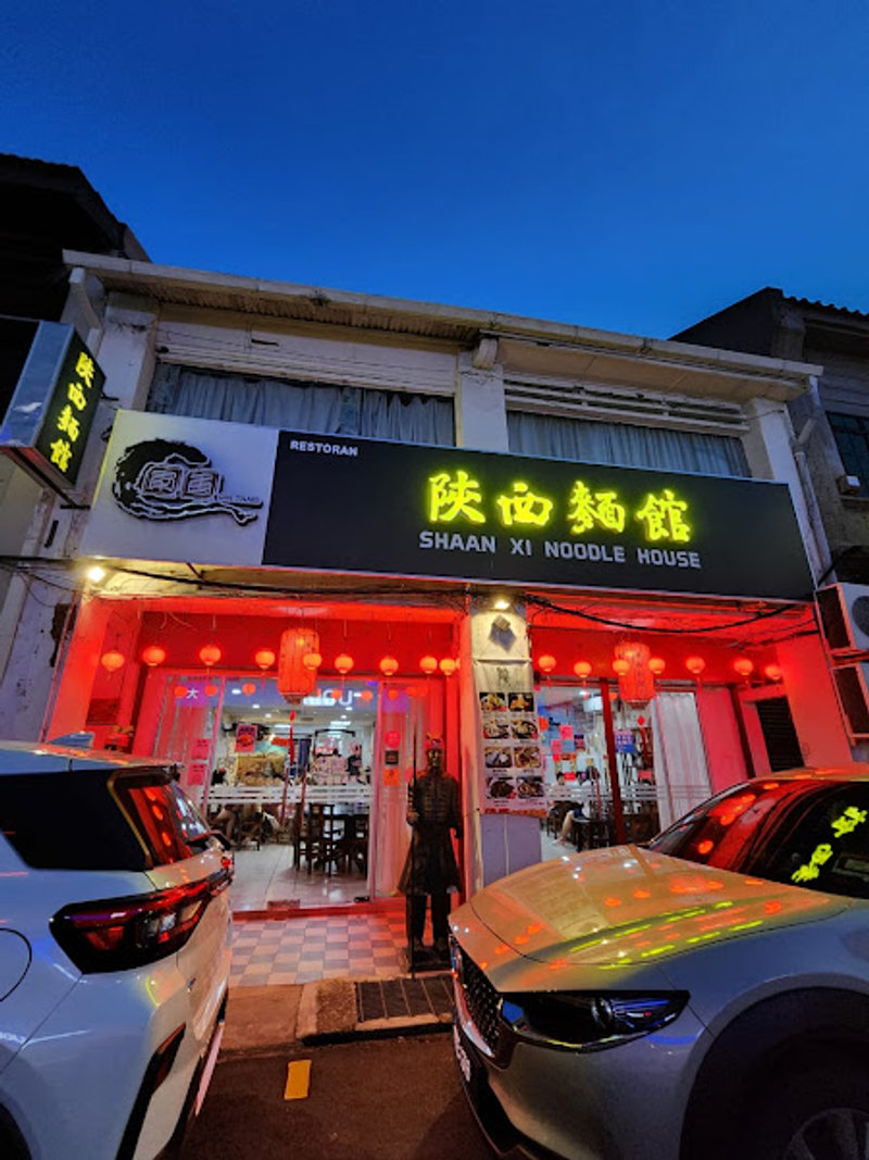 ShaanXi Restaurant