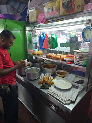JKP MAS CAPATI & ROTI CANAI 3