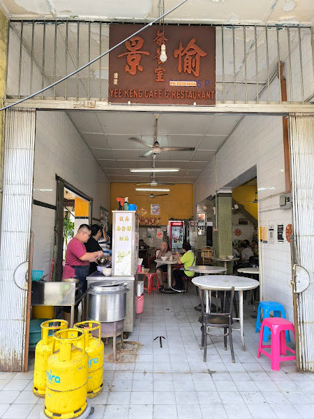 Yee Keng Café & Restaurant