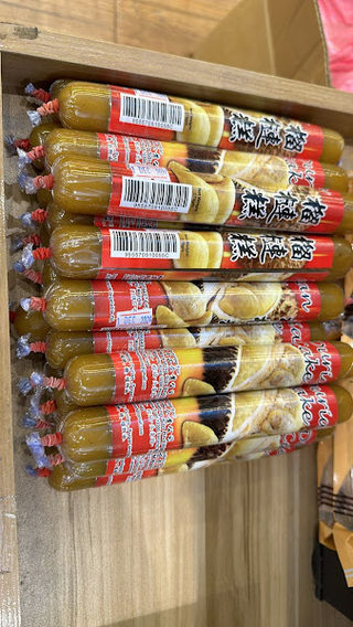 Wei Shiang Penang Tambun Biscuit 1