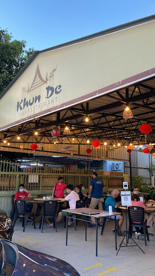 Khun De (Batu Lanchang) 3