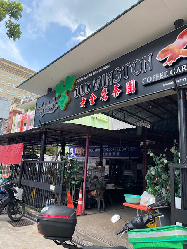 Kedai Mamu Taman Anson Maggie Goreng