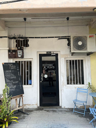 Potters Place Cafe 1