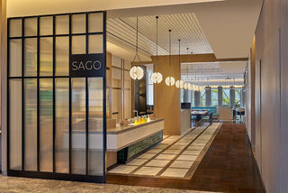 Sago, Penang Marriott Hotel 1