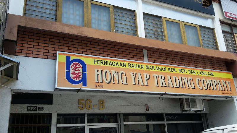 Hong Yap Trading Company