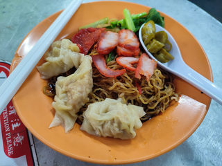 Kedai Makan Taman Free School 2