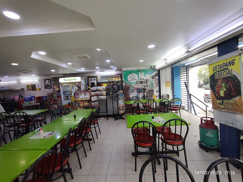 Nasi Kandar Pokok Ketapang