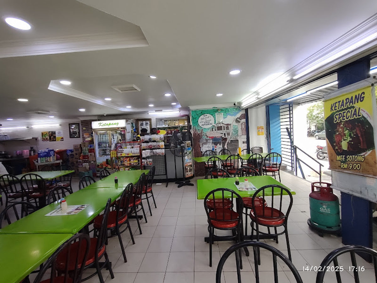 Nasi Kandar Pokok Ketapang