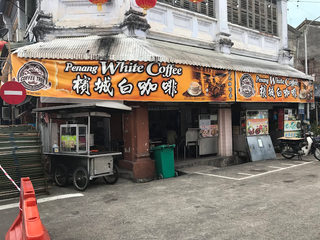 MRN Mamak Mee Goreng 1