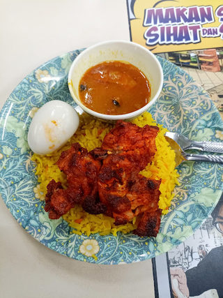 Astaka Lama Bukit Gedung 2