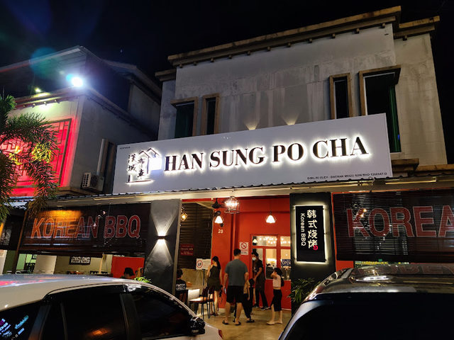 Han Sung Po Cha Korean BBQ