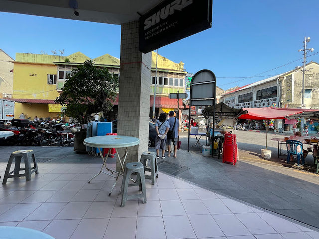 Ah Hai Koay Teow Thng