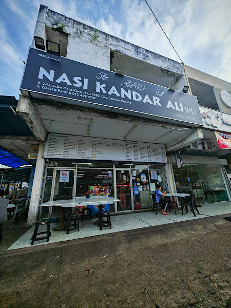 Nasi Kandar Ali IPD