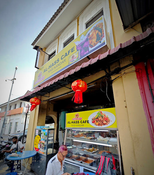 Al-Hass Cafe Nasi Kandar