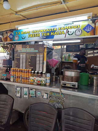 T.S. Bismi Chowrasta Famous Fresh Teh Halia (டி.எஸ். பிஸ்மி சௌராஷ்ட்டா பிரபல இஞ்சி டீ) 1
