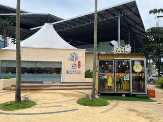 New World Park Food City 3