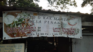 EF962 Mee Goreng Mamak 3