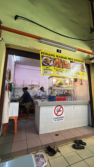 Penang Mamak Mee Goreng 3