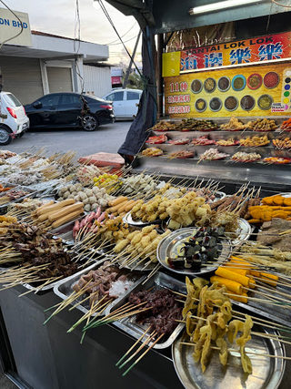 New Corner Lok Lok 1