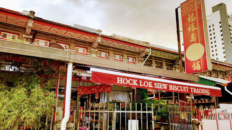 Hock Lok Siew Biscuit Trading