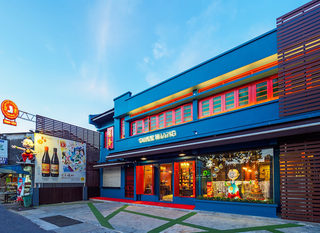 Ghee Hiang Burmah Road 1