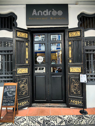 Andrée Restaurant-Brasserie 2