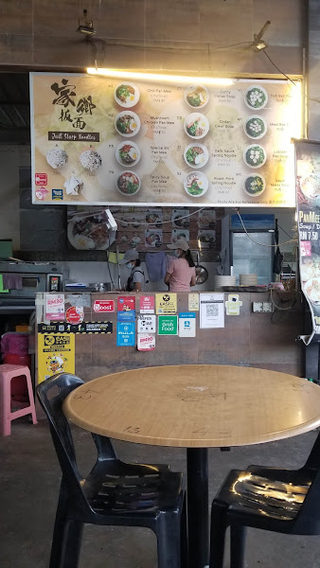 Just Slurp Noodles 3