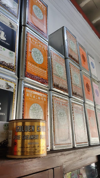 Sin See Seng Coffee Powder Factory 2