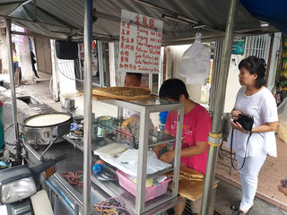 Air Itam Ban Jian Kuih 2